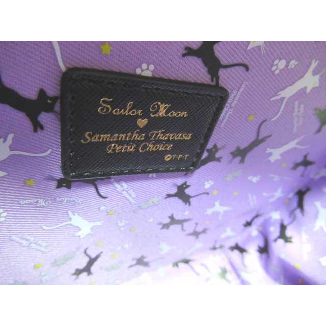 Samantha Thavasa Petit Choice（サマンサタバサプチチョイス