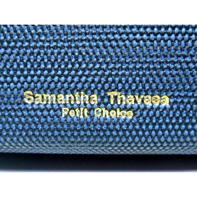Samantha Thavasa Petit Choice 送料無料 サマンサタバサ 限定