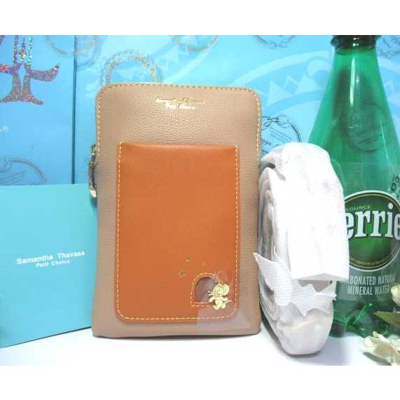 Samantha Thavasa Petit Choice（サマンサタバサプチチョイス） 送料