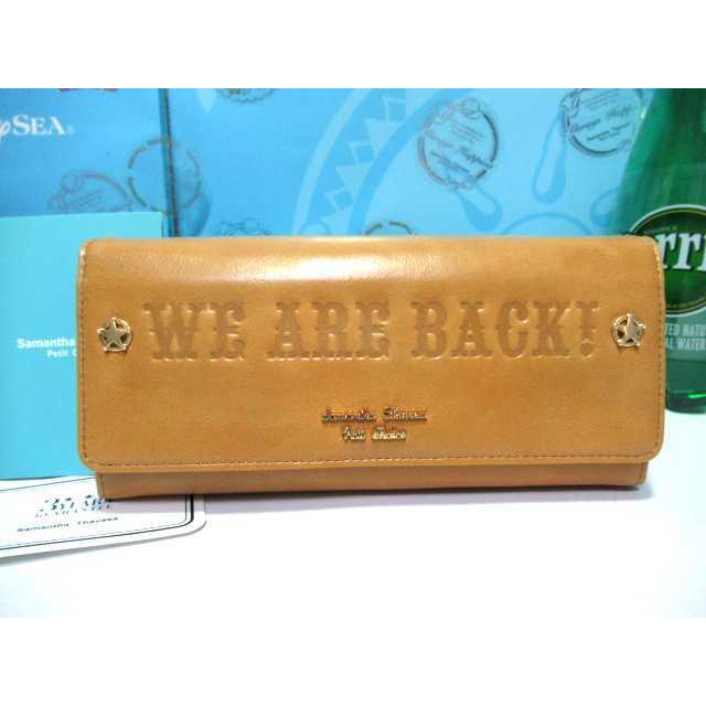 ちびるうむ ⌇ お問い合わせページ WPFormsでお問い合わせフォームを