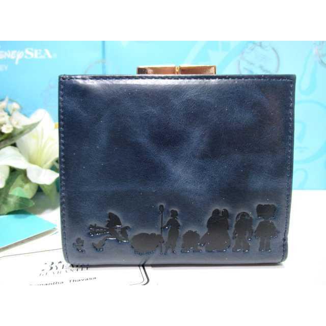 Samantha Thavasa Petit Choice 送料無料 サマンサタバサ 限定 トイ