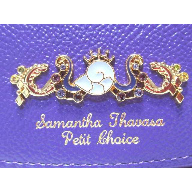 Samantha Thavasa Petit Choice 送料無料 サマンサタバサ 限定 Samantha Thavasa Petit Choice 送料無料 サマンサタバサ 限定