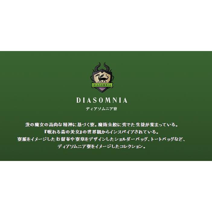 Samantha Thavasa Petit Choice 送料無料 サマンサタバサ 限定 Samantha Thavasa Petit Choice 送料無料 サマンサタバサ 限定