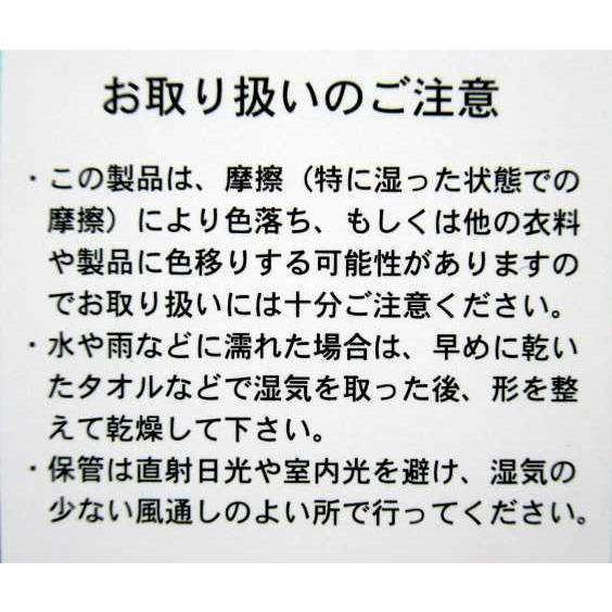 Samantha Thavasa Petit Choice 送料無料 サマンサタバサ 限定 Samantha Thavasa Petit Choice 送料無料 サマンサタバサ 限定