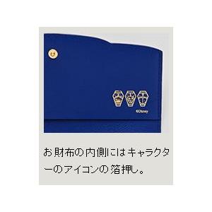 Samantha Thavasa Petit Choice - ツイステ ポムフィオーレ パスケース Samantha Thavasa Petit Choice 送料無料 サマンサタバサ 限定