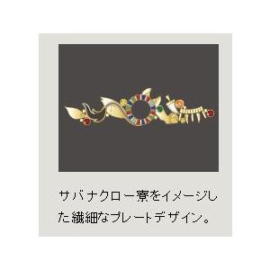 Samantha Thavasa Petit Choice（サマンサタバサプチチョイス） 送料