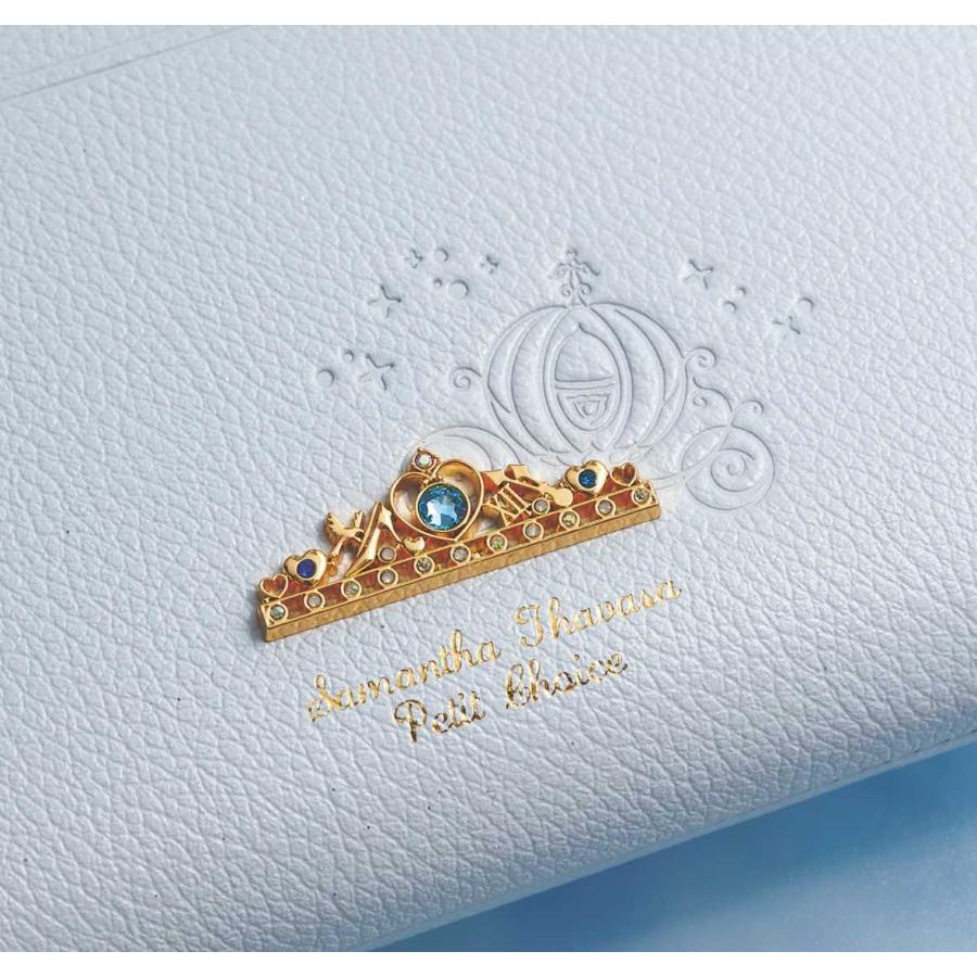 Samantha Thavasa Petit Choice（サマンサタバサプチチョイス） 送料