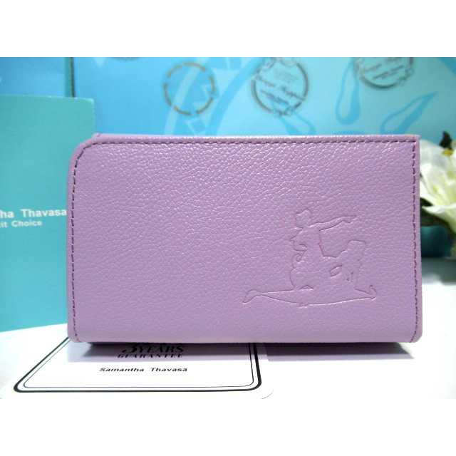 Samantha Thavasa Petit Choice（サマンサタバサプチチョイス） 送料