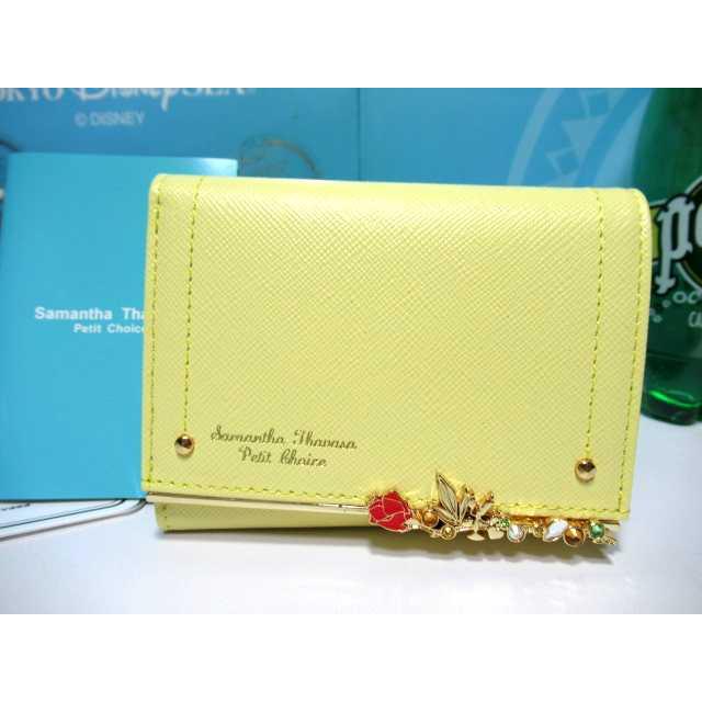 超人気 送料無料 サマンサタバサ 限定 美女と野獣 プリンセス ベル 本牛革 折財布 三つ折り財布 ミニ財布 ディズニー 新品 証明書付 包装無料 ビースト ルミエール 高知インター店 Www Doctor Plan Com