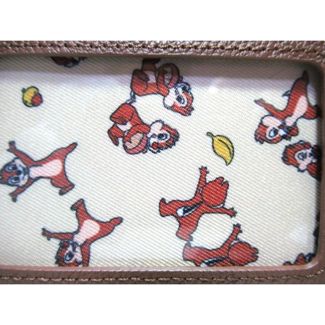 Samantha Thavasa Petit Choice 送料無料 サマンサタバサ 限定