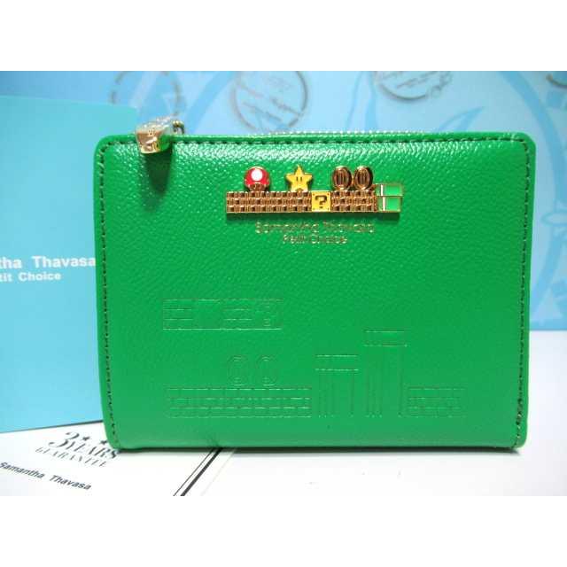 Samantha Thavasa Petit Choice（サマンサタバサプチチョイス） 送料