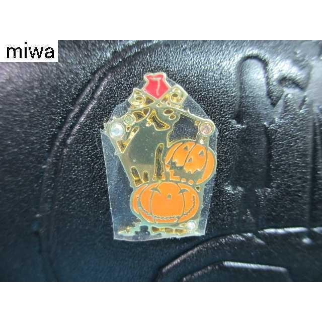 Samantha Thavasa Petit Choice 送料無料 サマンサタバサ 限定