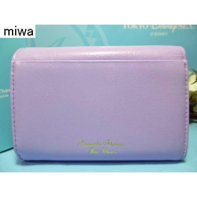 Samantha Thavasa Petit Choice 送料無料 サマンサタバサ 限定