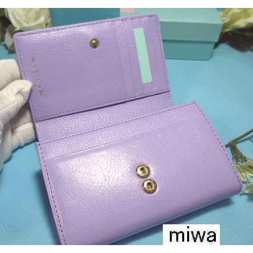 Samantha Thavasa Petit Choice 送料無料 サマンサタバサ 限定