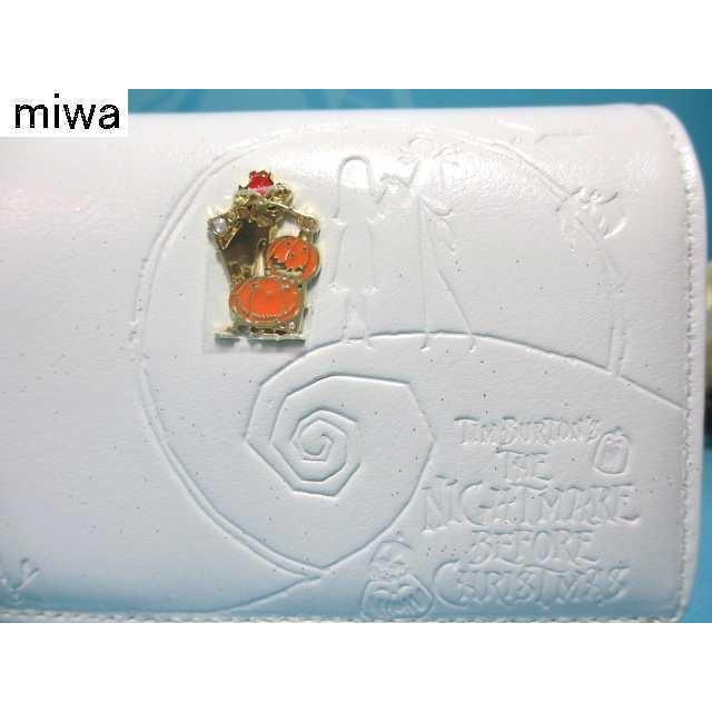 Samantha Thavasa Petit Choice 送料無料 サマンサタバサ 限定