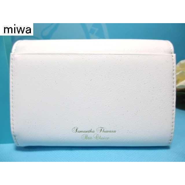 Samantha Thavasa Petit Choice 送料無料 サマンサタバサ 限定