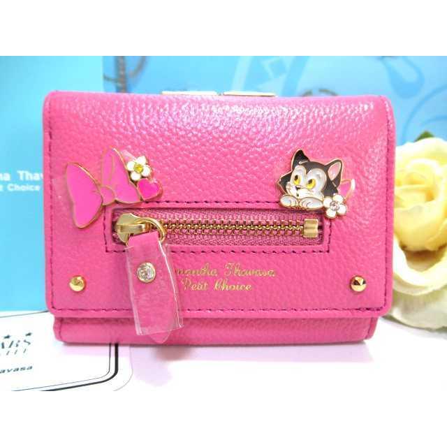 送料無料 サマンサタバサ 限定 ミニー フィガロ 三つ折り財布 折財布  