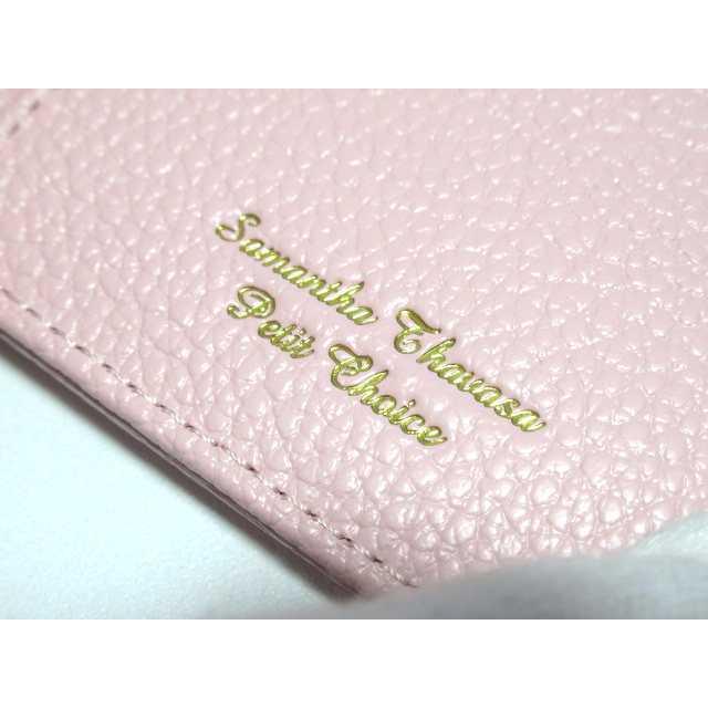 Samantha Thavasa Petit Choice（サマンサタバサプチチョイス） 送料