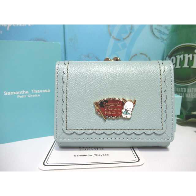 Samantha Thavasa Petit Choice 送料無料 サマンサタバサ 限定
