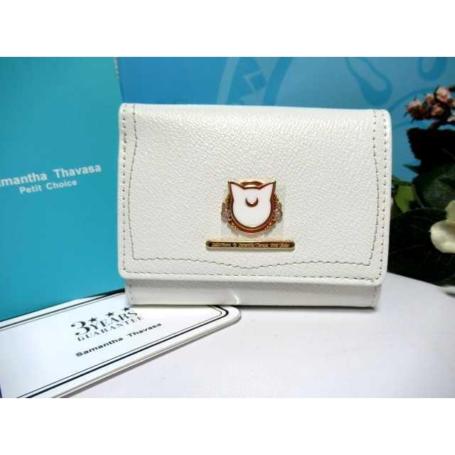 Samantha Thavasa Petit Choice（サマンサタバサプチチョイス） 送料