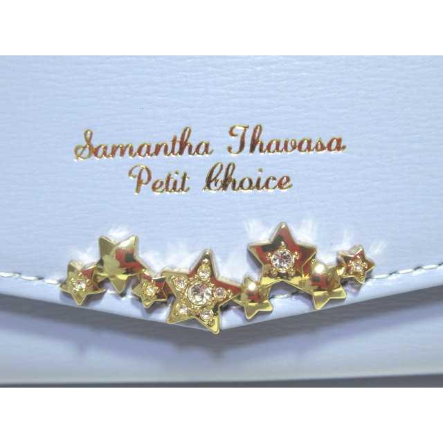 Samantha Thavasa Petit Choice（サマンサタバサプチチョイス） 送料 