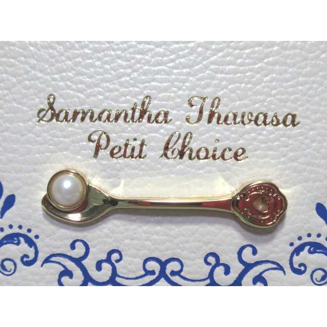 Samantha Thavasa Petit Choice（サマンサタバサプチチョイス） 送料