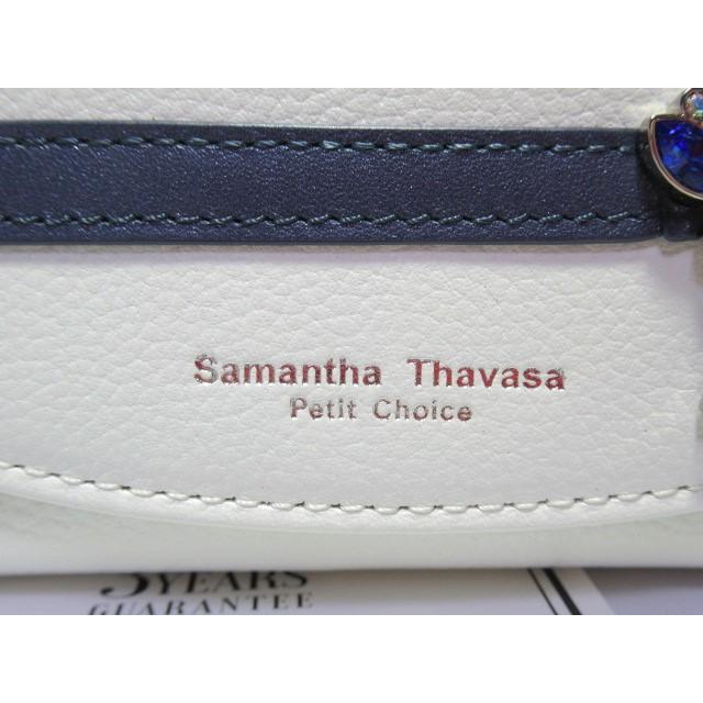 Samantha Thavasa Petit Choice 送料無料 サマンサタバサ 限定 Samantha Thavasa Petit Choice 送料無料 サマンサタバサ 限定