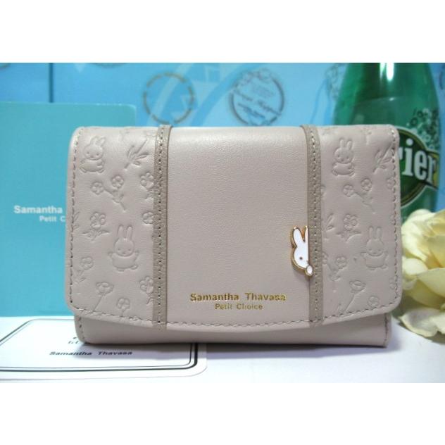 レア✨未使用級✨サマンサタバサ 三つ折り財布 ミッフィー ネイビー コンパクト Samantha Thavasa Petit Choice（サマンサタバサプチチョイス