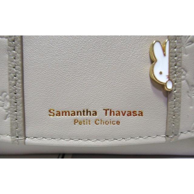 Samantha Thavasa Petit Choice（サマンサタバサプチチョイス