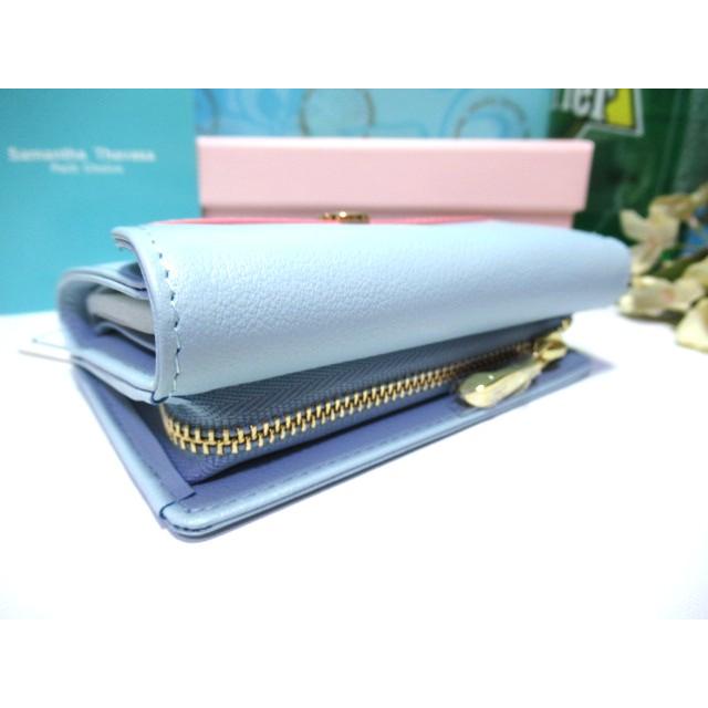 Samantha Thavasa Petit Choice 送料無料 サマンサタバサ 限定