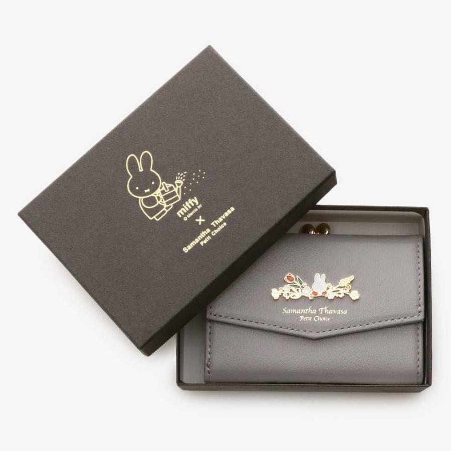 サマンサ　ミッフィー財布 サマンサタバサプチチョイス「ミッフィーコレクション」が今年も発売