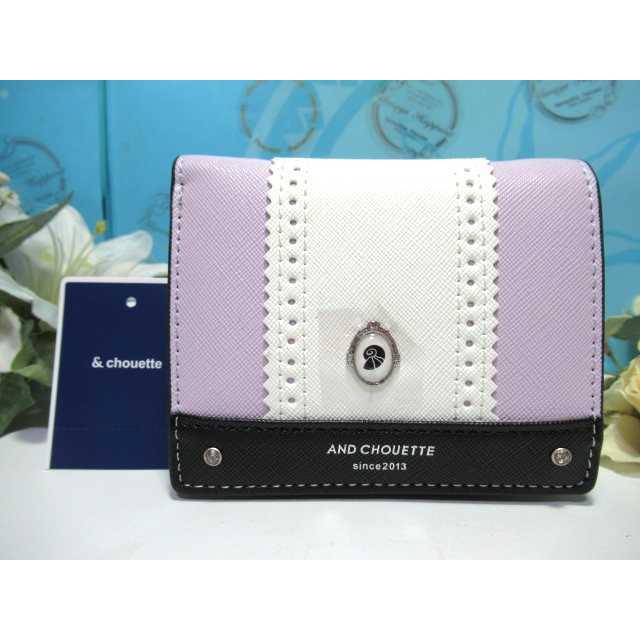 送料無料 サマンサタバサ & chouette ディズニー ツイステッド  