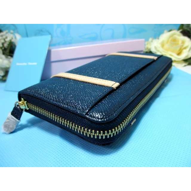 Samantha Thavasa（サマンサタバサ） 送料無料 限定 美女と野獣 牛革