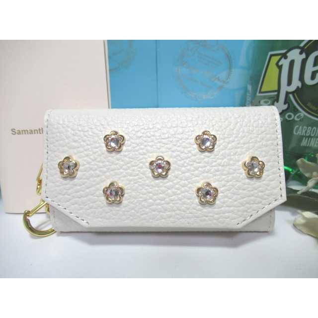 国内即発送 プレゼントにおすすめ ギフト包装無料 販売証明書付 新品 送料無料 サマンサベガ ギフト包装無料 証明書付 新品 キーホルダー4連 白 お花スタッズ付 キラキラ キーケース 本牛革 サマンサタバサ 財布 帽子 ファッション小物 Headshotsbar Com