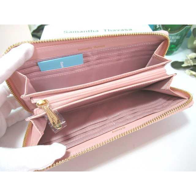 極美品✨SamanthaTavasa✖️ディズニー 長財布 ジップ チャーム付き 極美品✨SamanthaTavasa✖️ディズニー 長財布 ジップ チャーム