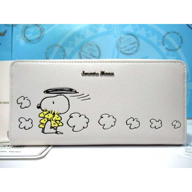 Samantha Thavasa（サマンサタバサ） 送料無料 限定 牛革 スヌーピー