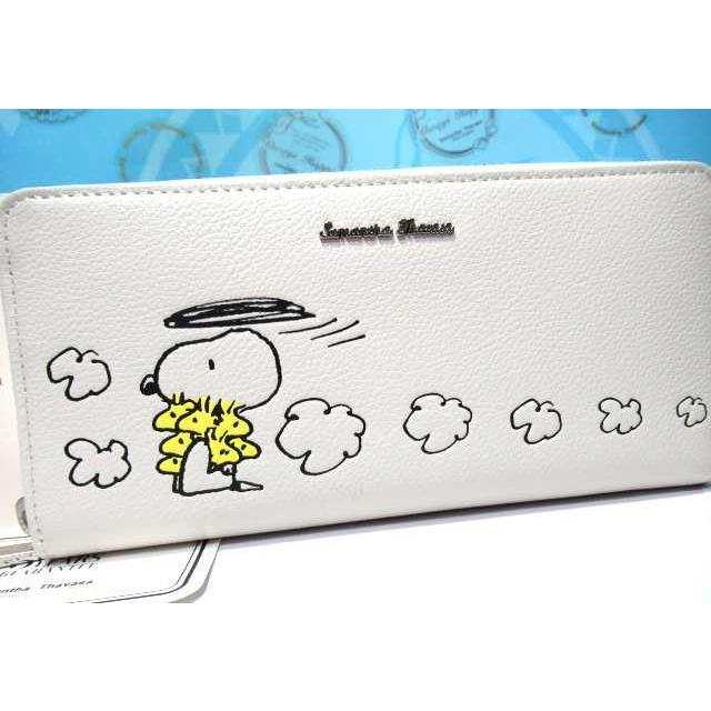 Samantha Thavasa（サマンサタバサ） 送料無料 限定 牛革 スヌーピー