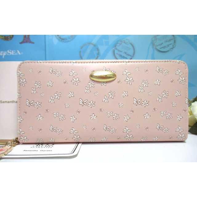 ！SALE ! ✳︎サマンサタバサ　くまのプーさん　長財布&チャーム✳︎ Samantha Thavasa（サマンサタバサ） 送料無料 限定 くまのプーさん