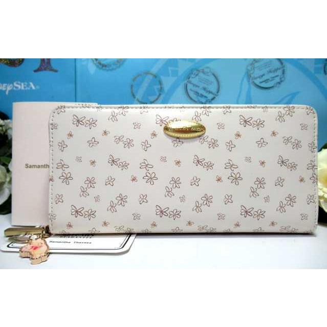 23AW VERMEIL par iena 2点セット　ツインニット 23AW VERMEIL par iena 2点セット ツインニット 【公式通販】