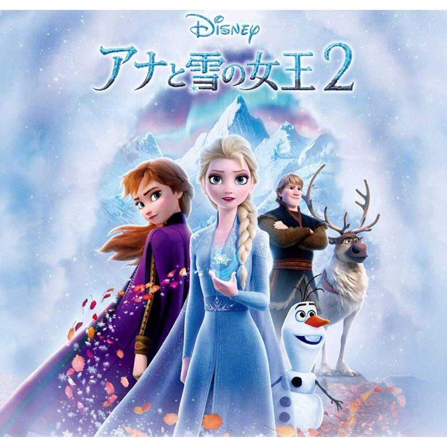 Samantha Thavasa 送料無料 サマンサタバサ 限定 アナと雪の女王 Samantha Thavasa 送料無料 サマンサタバサ 限定 アナと雪の女王