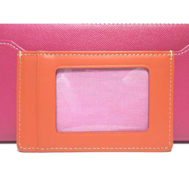 Samantha Thavasa（サマンサタバサ） 送料無料 牛革 ロゴ入 バイカラー