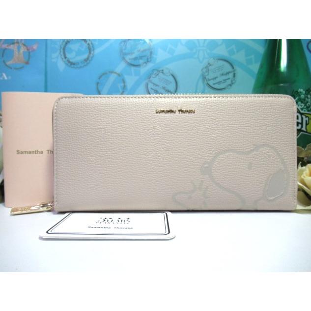 Samantha Thavasa（サマンサタバサ） 送料無料 限定 スヌーピー ウッド