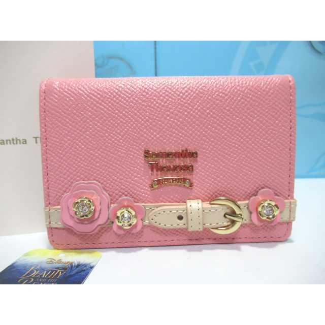 送料無料 サマンサタバサ 限定 美女と野獣 本牛革 パスケース カード入 桃 ディズニー プリンセス ベル ビースト 新品 証明書付 ギフト包装無料 サマンサベガ St Pc P Samathava コレクション 通販 Yahoo ショッピング