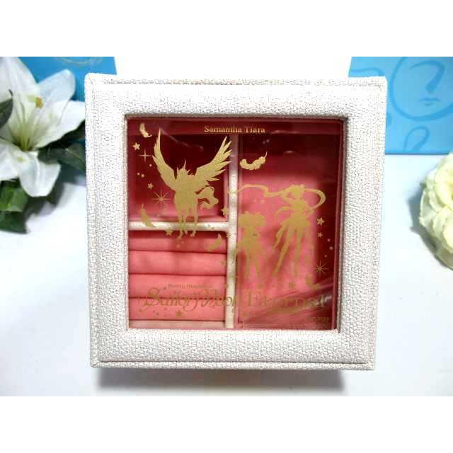 最新情報 送料無料 サマンサティアラ 限定 美少女戦士セーラームーン Eternal スーパーセーラームーン ジュエリーボックス 新品 証明書付 ギフト包装無料 サマンサタバサ 豪華 Zoetalentsolutions Com