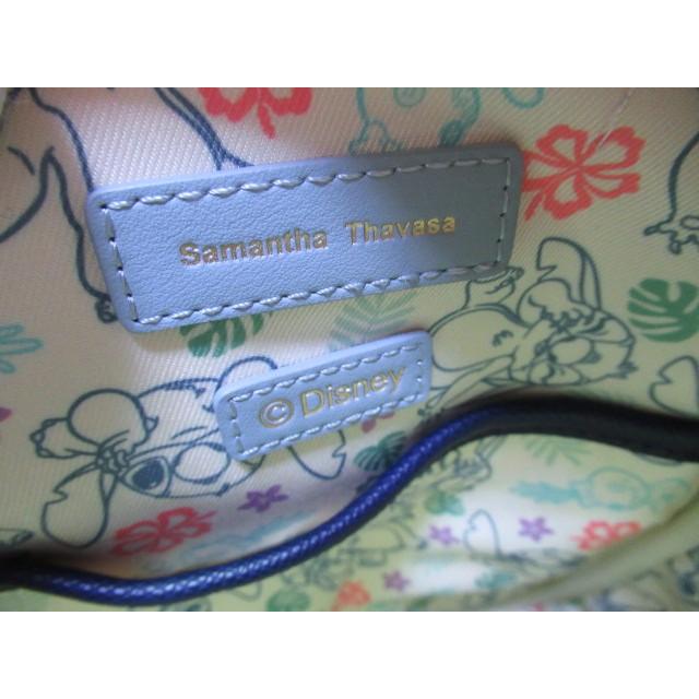 Samantha Thavasa（サマンサタバサ） 送料無料 限定 スティッチ
