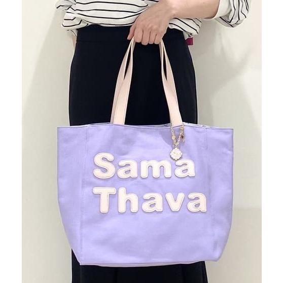 Samantha Thavasa（サマンサタバサ） 塔の上のラプンツェル 限定
