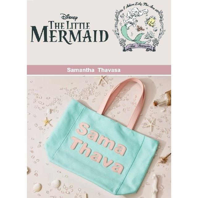 Samantha Thavasa（サマンサタバサ） リトルマーメイド アリエル 限定
