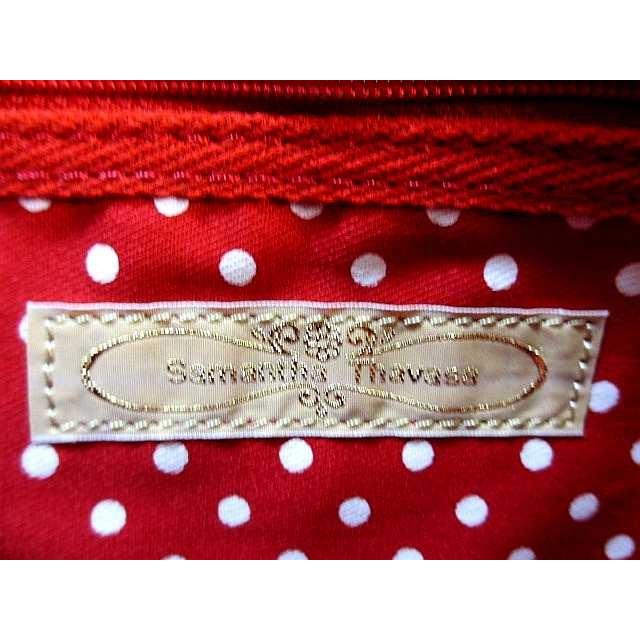 Samantha Thavasa（サマンサタバサ） ユニベア 限定 モカ プリン