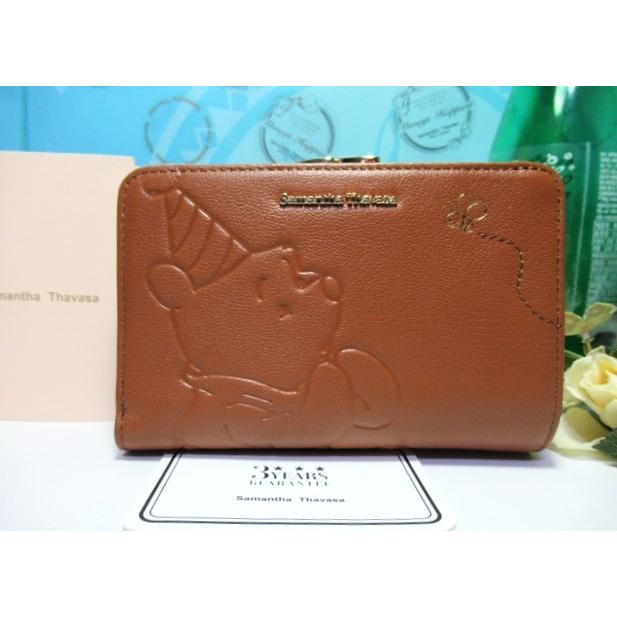 Samantha Thavasa（サマンサタバサ） 送料無料 限定 くまのプーさん 型