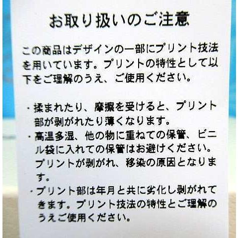 送料無料 サマンサタバサ 限定 ハリー・ポッター ミナリマ 百味ビーンズ 本牛革 ミニ財布 三つ折り財布 折財布 新品 証明書付 ギフト包装無料 ファンタビ｜samathavacollection｜14